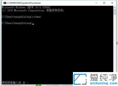 win10ݔ뷨Hô_win10ݔ뷨ǃH@ʾôQ