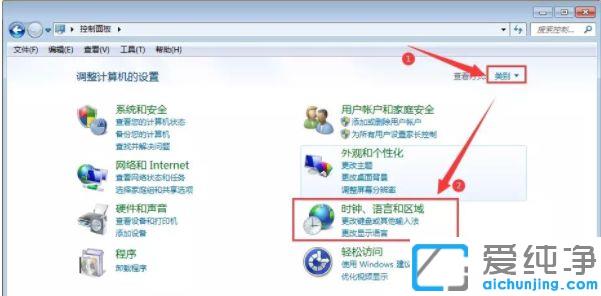win7ļAցyaôk_win7ļyaޏ(f)