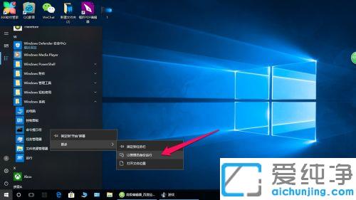 win10ϵy(tng)ô_w(yn)ָ(sh)u(png)_ô鿴win10ϵy(tng)Xw(yn)ָ(sh)?jn)?sh)