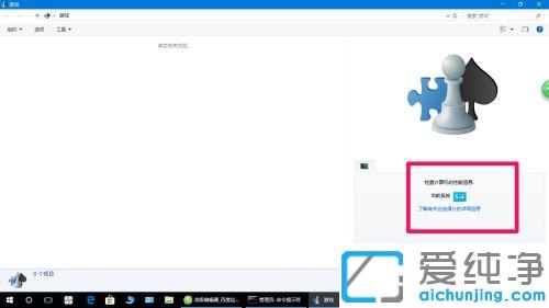 win10ϵy(tng)ô_w(yn)ָ(sh)u(png)_ô鿴win10ϵy(tng)Xw(yn)ָ(sh)?jn)?sh)