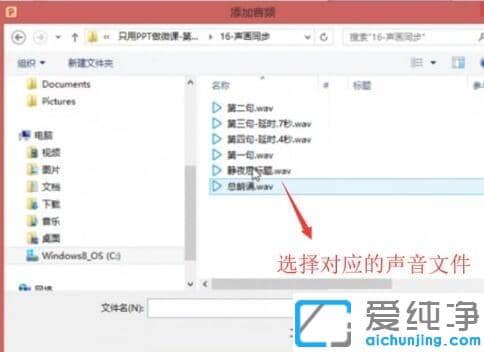 win7ppt׌lք(dng)ͬ_win7pptҕlͬôk