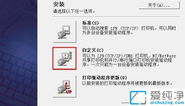 win7XʿʩӡC(q)ӰbD_win7ʿʩӡC(q)ӰbE