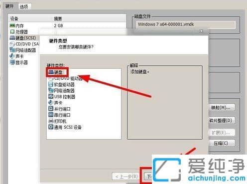 ̓MC(j)win7oReusb_ʲôuPBM(jn)̓MC(j)