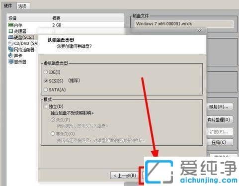 ̓MC(j)win7oReusb_ʲôuPBM(jn)̓MC(j)