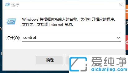 ô޸win10W~ܴa_win10Wj~̖ܴaĸĈDĽ̳