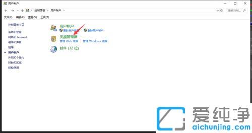 ô޸win10W~ܴa_win10Wj~̖ܴaĸĈDĽ̳