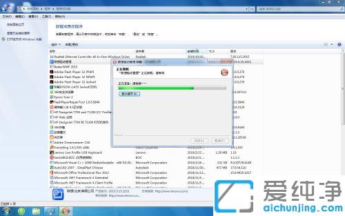 win7(lin)(q)ӹh_win7(lin)(q)ӹжd](yng)