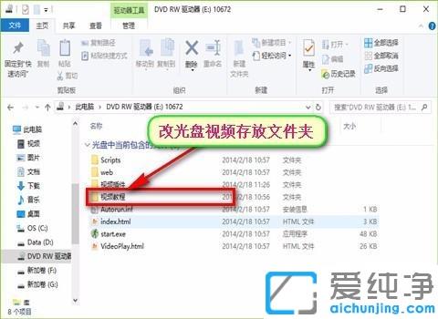win10ϵy(tng)P|οؐ(li)_Pļôȡwin10ϵy(tng)X