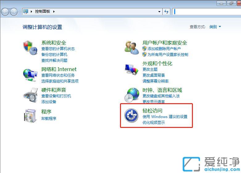 win7bϵy(tng)(bio)_win7Xb(bio)]з(yng)