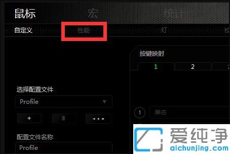 win7ϵy(tng)dpi(sh)ֵĿ_win7ϵy(tng)ô鿴ˮǰdpi