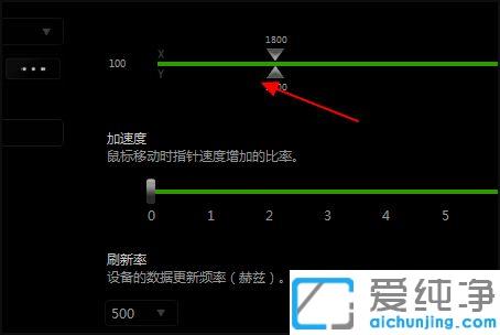 win7ϵy(tng)dpi(sh)ֵĿ_win7ϵy(tng)ô鿴ˮǰdpi