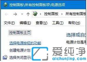 win10ͻȻ{(ln)ռ(sh)(j)؆_win10ռe`Ϣ؆
