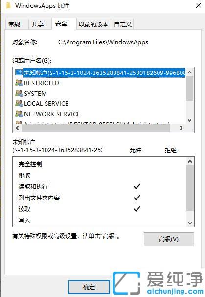 win10̵dİb