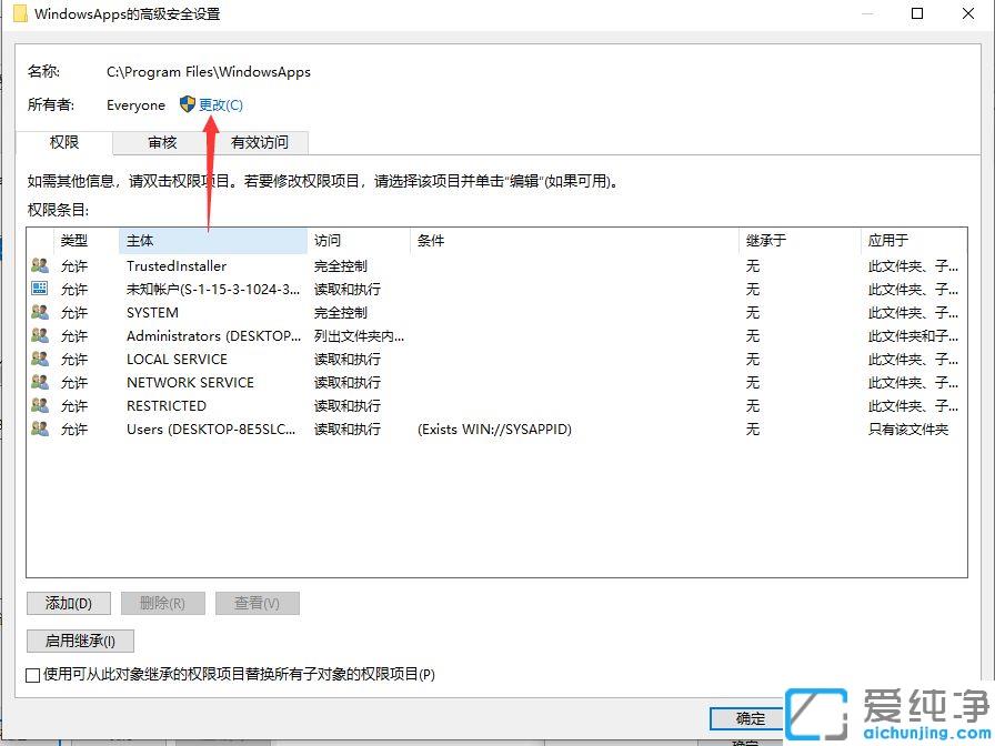 win10̵dİb