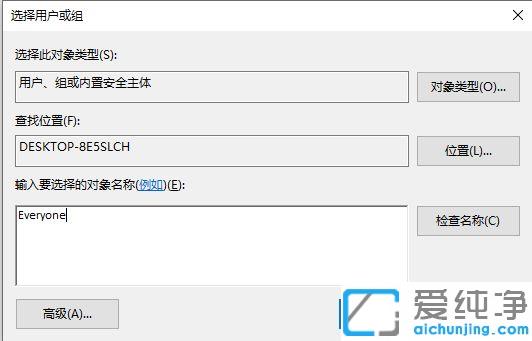 win10̵dİb