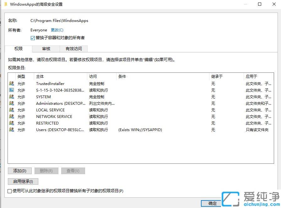 win10̵dİb
