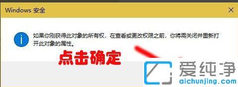 win10̵dİb