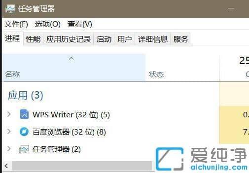 win10系統(tǒng)雙擊程序沒反應(yīng)_win10系統(tǒng)程序無響應(yīng)頻繁怎么辦