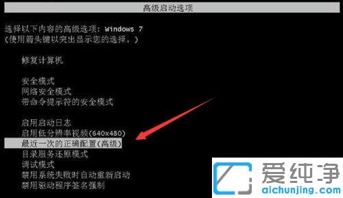 win7ϵy(tng)_Cô֏(f)_w7X_CôQ