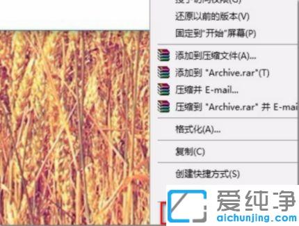 win10P(gun)]dell_C(j)Ӳԙz̳_win10ô׌dell^(gu)_C(j)ԙz