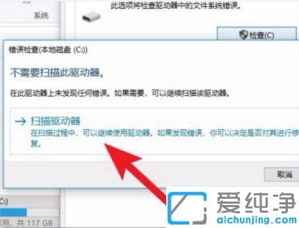 win10P(gun)]dell_C(j)Ӳԙz̳_win10ô׌dell^(gu)_C(j)ԙz