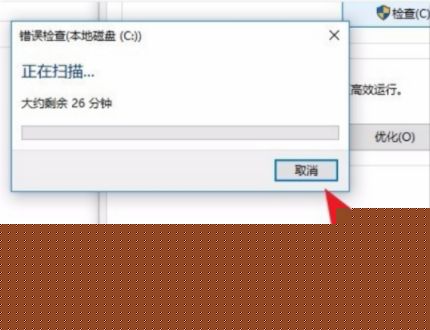 win10P(gun)]dell_C(j)Ӳԙz̳_win10ô׌dell^(gu)_C(j)ԙz