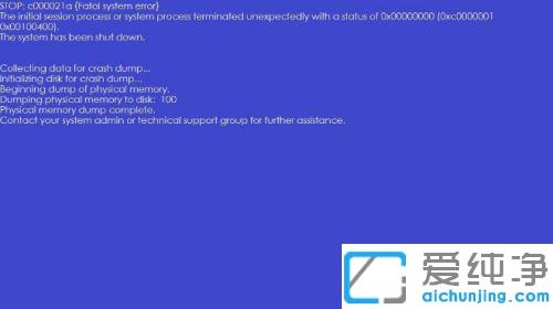 win7X(dng){(ln)_ win7Xһ_C(j){(ln)ĽQ