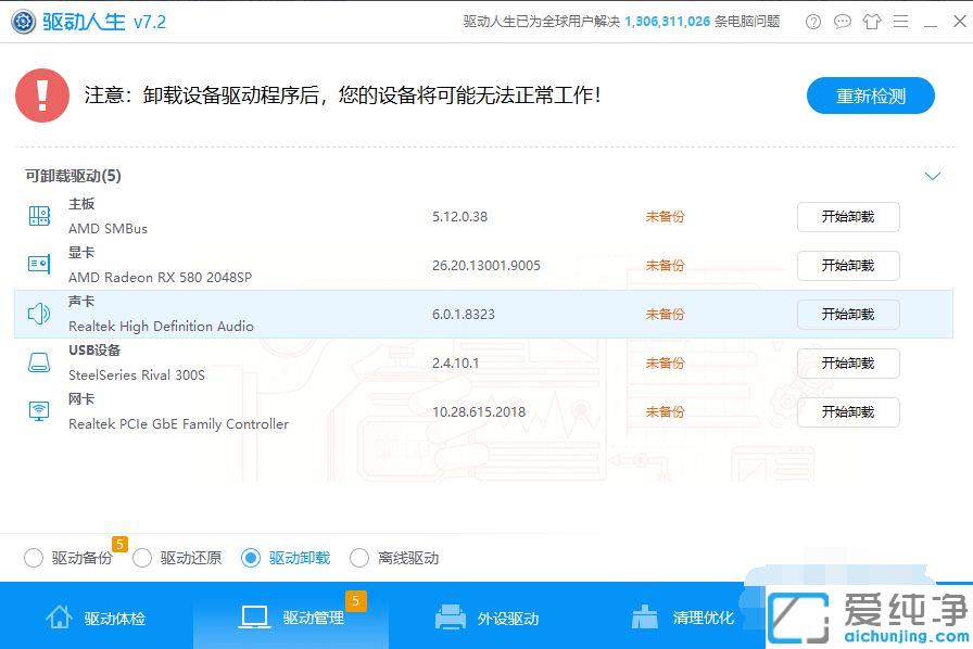 win10P(yng)(qing)]ʲôԭ_win10P(yng)](qing)ôһ؁