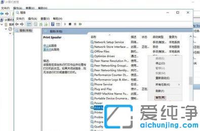 win10ϵy(tng)cpuض^ôk