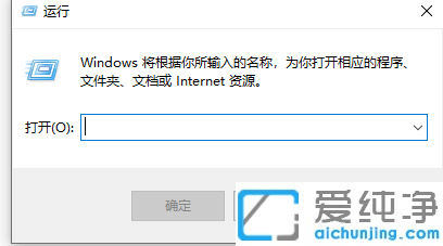 win10屬性里面沒(méi)有兼容性的選項(xiàng)_win10沒(méi)有兼容性選項(xiàng)卡