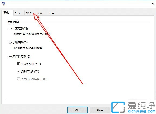 win10_(ki)C(j)֮ײ΄(w)ڿ