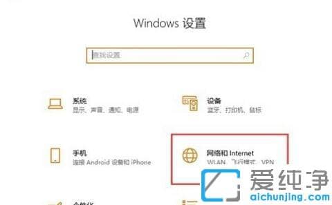 win10ϵy(tng)ipv6oWjLϲ˾W_win10ϵy(tng)ʲôipv6oWjL