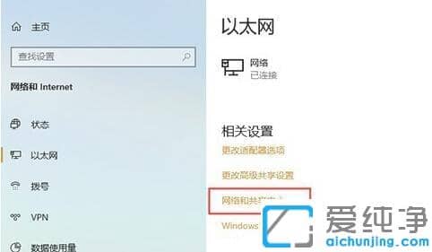 win10ϵy(tng)ipv6oW(wng)jL(qun)ϲ˾W(wng)_win10ϵy(tng)ʲôipv6oW(wng)jL(qun)
