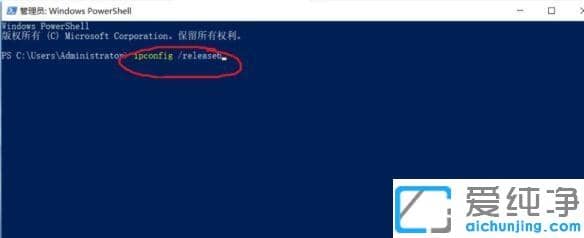 win10ϵy(tng)ipv6oW(wng)jL(qun)ϲ˾W(wng)_win10ϵy(tng)ʲôipv6oW(wng)jL(qun)
