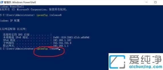 win10ϵy(tng)ipv6oW(wng)jL(qun)ϲ˾W(wng)_win10ϵy(tng)ʲôipv6oW(wng)jL(qun)
