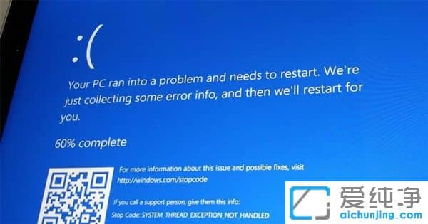 Win10ϵy(tng)(j)ֳ۶ޏ(f)(j)Win10{(ln)C(j)Bug