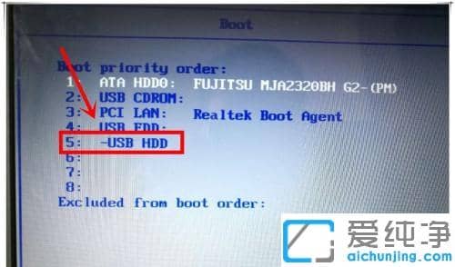 (lin)win7BIOSôOUP_(lin)win7_ʽCuPbiosO
