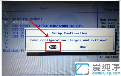 (lin)win7BIOSôOUP_(lin)win7_ʽCuPbiosO