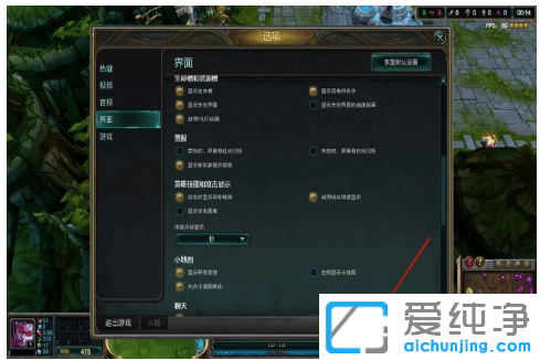 win10lolʲôaI]ǂȦȦ_win10XӢ(lin)ôOaIAȦ