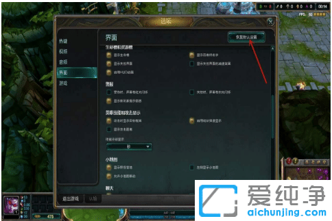win10lolʲôaI]ǂȦȦ_win10XӢ(lin)ôOaIAȦ