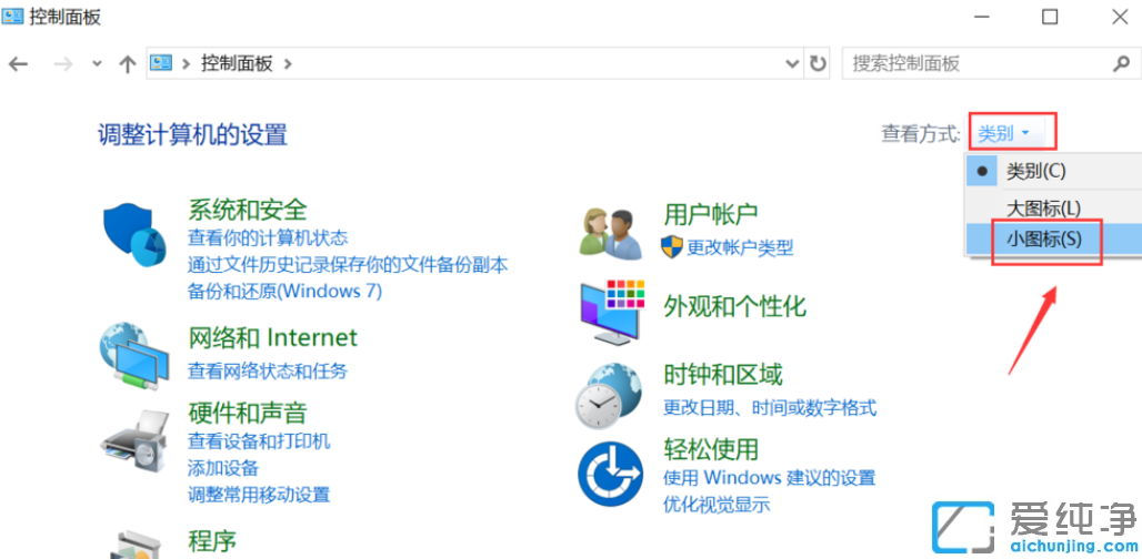 win10ϵy(tng)o(w)ɸ_windows10o(w)ϵy(tng)