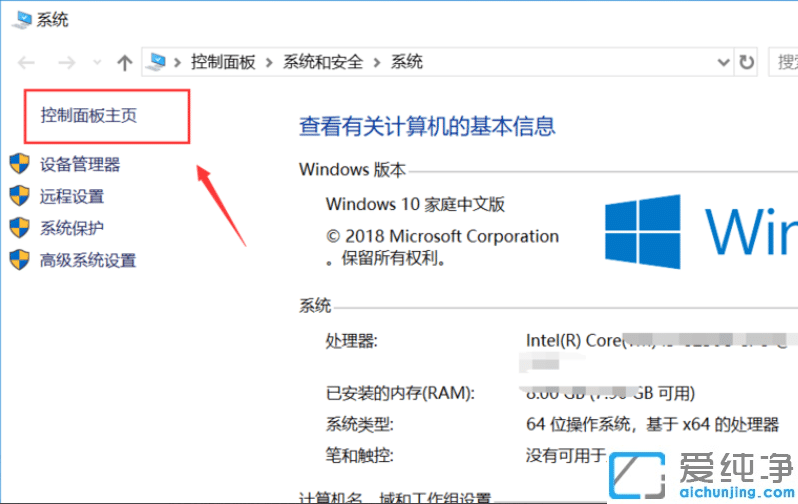 win10ϵy(tng)o(w)ɸ_windows10o(w)ϵy(tng)