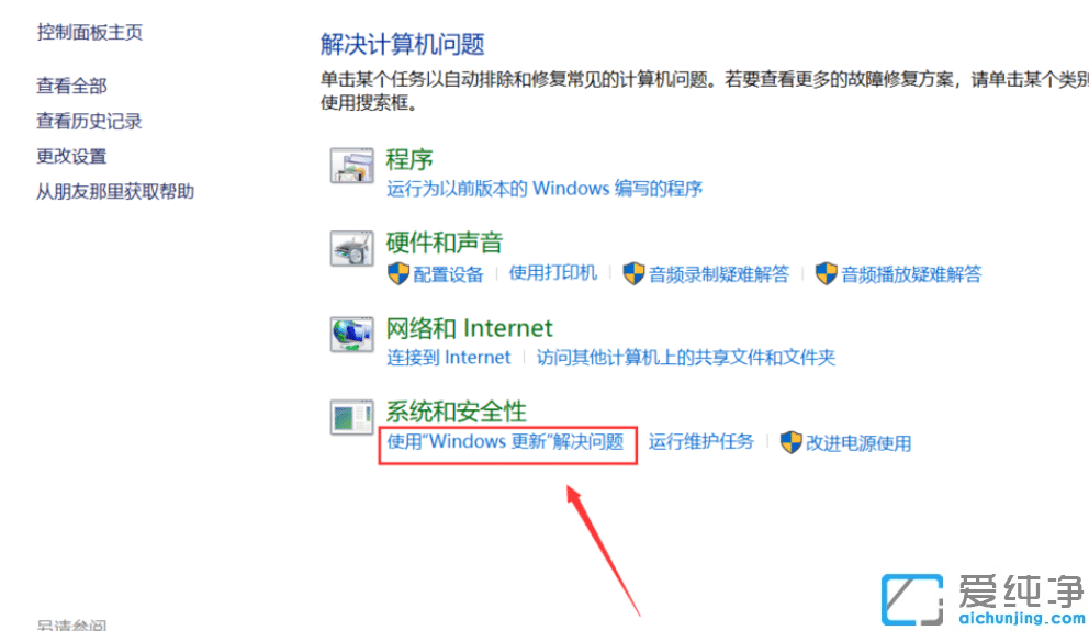 win10ϵy(tng)o(w)ɸ_windows10o(w)ϵy(tng)