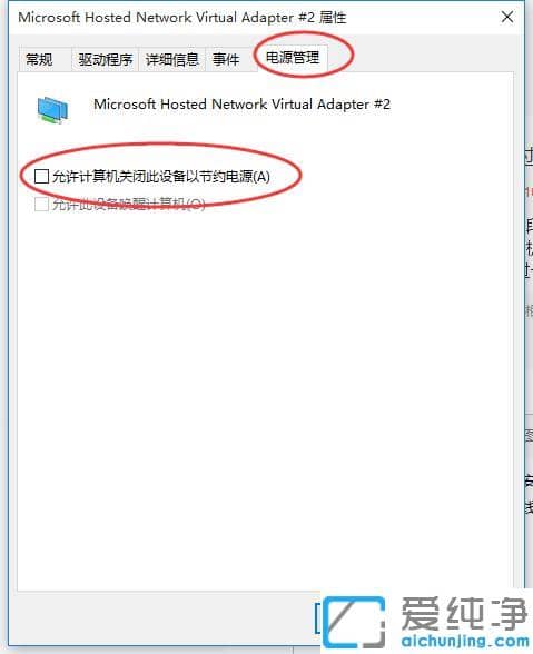 Win7ϵy(tng)360MWiFiǔ_