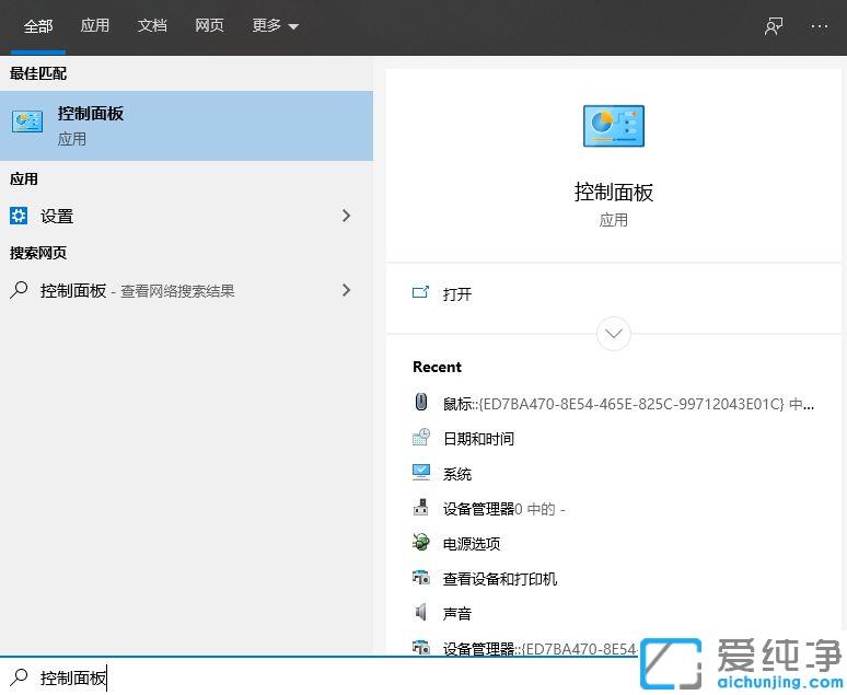 win10ϵy(tng)I׃p_win10þˆΓ׃pôޏ(f)