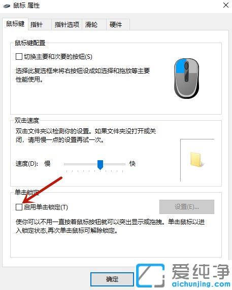 win10ϵy(tng)I׃p_win10þˆΓ׃pôޏ(f)