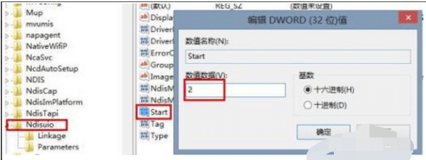 win10ϵy(tng)WjOֻʣwģʽôޏ