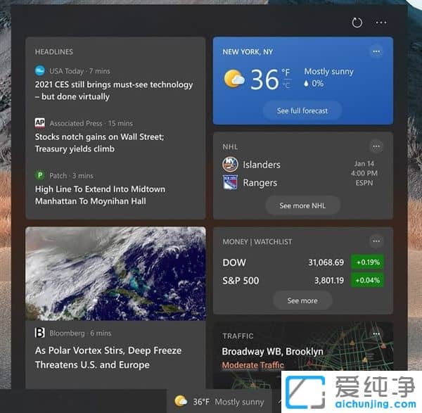 ΢ܛй¶Win10ϵy(tng)UIWin10΄(w)ھȻ(hu)@ô