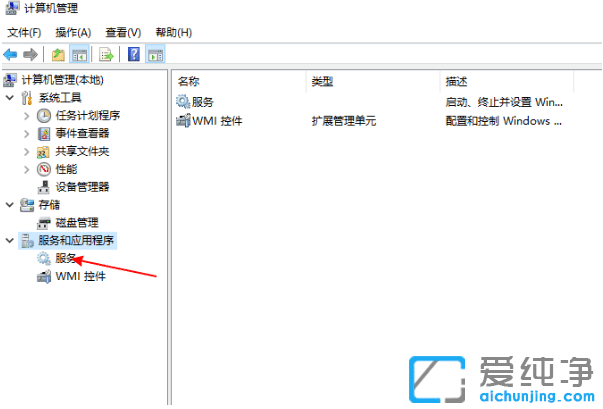 win10ϵy(tng)WjOֻʣwģʽôޏ