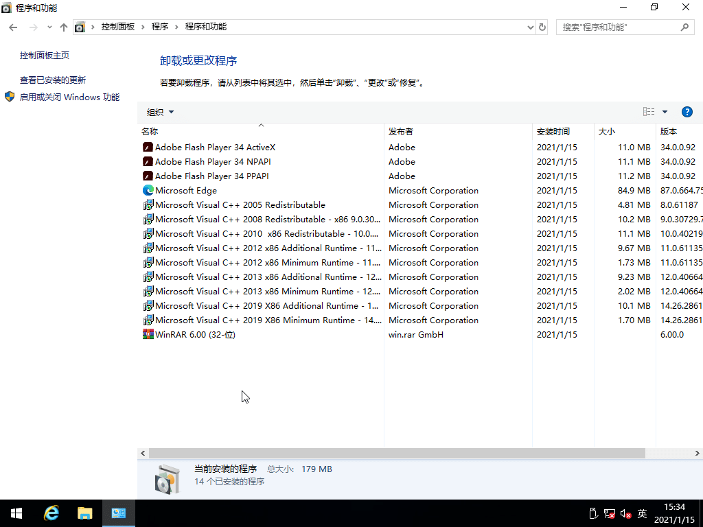 win10完全純凈版哪里下載?win10完全純凈版系統(tǒng)下載地址